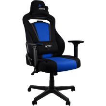 Cadeira Nitro Concepts E250 Gaming Preta / Azul
