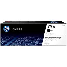 HP Toner 12A Original Preto (Q2612A)

Q2612A

808736558136