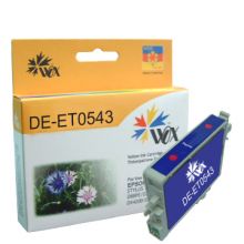 Tinteiro compatível Epson Magenta T0543