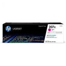 HP Toner 207X Original Yellow (W2212X)

W2212X

193905265190