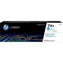 HP Toner 207A Original Preto (W2210A)

W2210A

193905265138